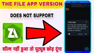Fix Can't use this folder problem in Android phone // use this folder Not Allow 