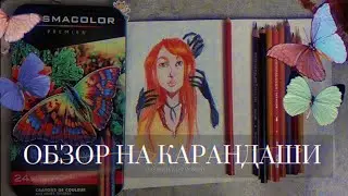 ~•Обзор на карандаши Prismacolor Premier•~