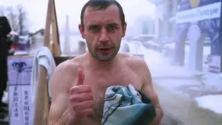 Крещенские купания 2021!
