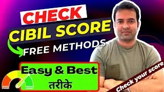 How to Check Cibil Score For Free? | Best & Easy Way to Check Cibil Score Online