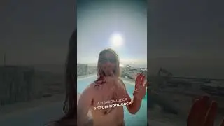 Идеальная медитация, дыхание, движение, расслабление… код Бога, мой курс Вибрации Изобилия!