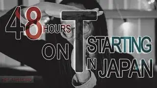 QAC 64 - 48 Hours On T || Starting HRT In Japan || Non-Binary || The T Files #004