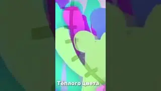Маша про свой собственный клип на песню #интервью