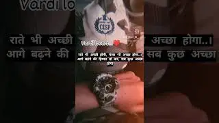 #cisf