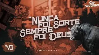 Nunca Foi Sorte Sempre Foi Deus - Yury Pressão (Clipe Vaquejada) VB Oficial