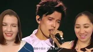 Dimash Kudaibergen Димаш Кудайбергенов ''天亮了'' ''Рассвет'' Daybreak Live BASTAU Reaction Video