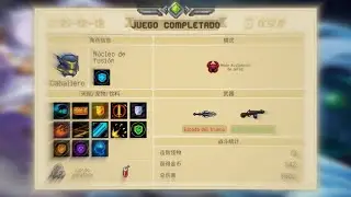 Boss Rush Speedrun (