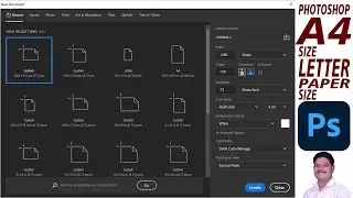 How to Create Paper, Flex A4, Letter Size in Photoshop cc 2021