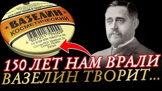 ТАК делают все жены ВРАЧЕЙ! на ночь втираем туда ВАЗЕЛИН, а утром...