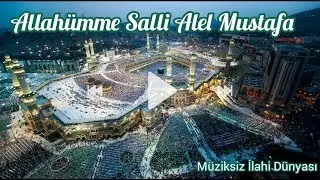 Allah's Blessings