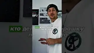 Самое сложное движение в брейкинге на твой взгляд это? Пиши в комментариях #брейкданс #dance