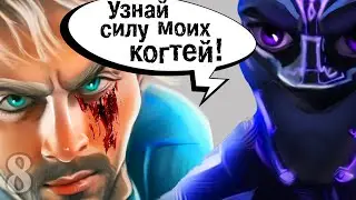 ТУРНИР от МАРВЕЛ. РТУТЬ против ЧЕРНОЙ ПАНТЕРЫ.