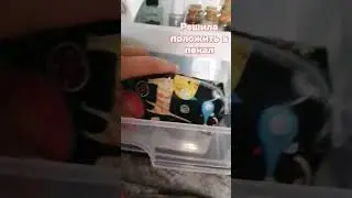 3 чась моего МИНИ-УГОЛКА🔮ведьмы