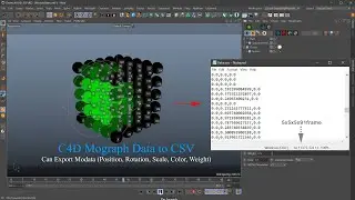 C4D Animated Mograph(Modata) to CSV