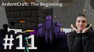 ХАРДКОР! Smeltery! [ArdentCraft Начало] (майнкрафт с модами #11)