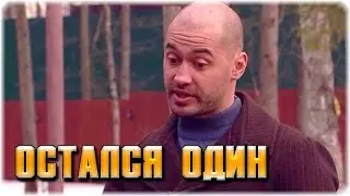 Дом 2 Новости и слухи раньше эфиров!