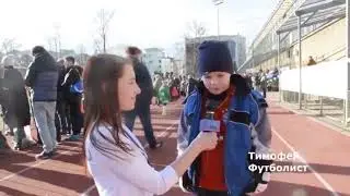 Скромняга