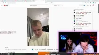Carlos Bond || Реакция на 