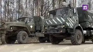 «Известия» показали кадры с колоннами снабжения группировки российских войск в Черниговской области.