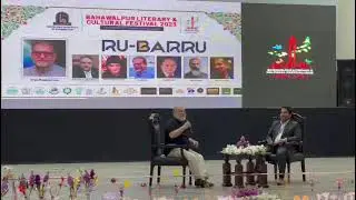 Ru-Baru Segment in BLCF 2023 with Orya Maqbool Jan. #blcf2023 #iubskillsandcareersociety #scs