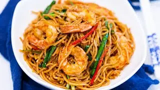 The Best Garlic Shrimp Lo Mein Recipe!