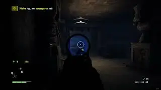 Far Cry 4 - Мегадробовик
