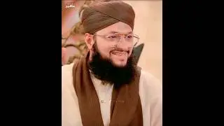 Ya Habibi Noore Mujassamﷺ #hafiztahirqadri #shorts #jummamubarak #islamic