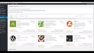 Редирект 404 на wordpress сделать с плагином wpprofitbuilder