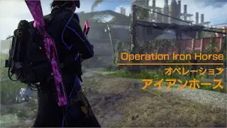 The Division 2 - Operation Iron Horse - Discovery [2024/02/14] #1