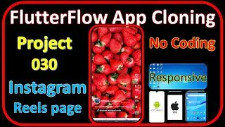 FlutterFlow App Cloning |instagram user Reels page | flutterflow app development Pr_030