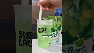 🇰🇷 Те самые НАПИТКИ из КОРЕИ #еда #вкусно #обзор #сладости #корея #корейскаяеда #напиток