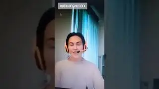 любовь психолога