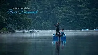 Bass Tournament 2019