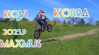 ЕНДУРО: KOVI PRO 300.S. 2023.P..ДЕ Я БУВ РАНЧЕ 🤔