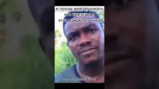 #мем #мемы #memes #video Серьезно заклинание klip&5 #games