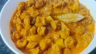 রুটি পরোটার সাথেএই তরকারিটা খেতে দুর্দান্ত লাগে।