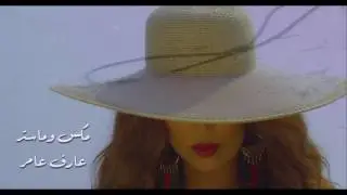 غيورة ( برومو فيديو كليب ) official  - دنيا بطمه  | 2016