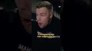 Стример показал лучшее время на картинге #kuskusracing #симрейсинг