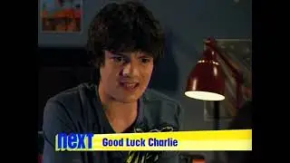 Disney Channel Screen Bug (August 2011) #2