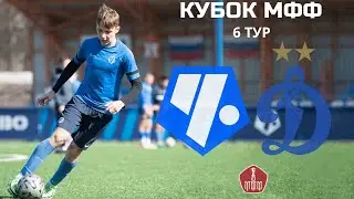 2008 г.р. 