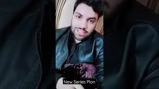 New Recording Plan