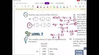 Scalar and Matrix Multiplication