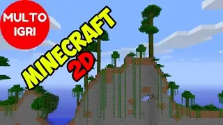 Игра Майнкрафт 2Д для детей (+ ссылка для онлайн игры)