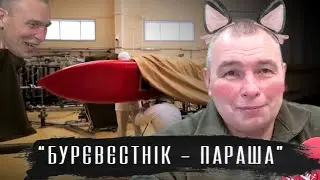 Російський експерт про фейкові вундерваффе та корупцію в Міноборони РФ / Клімов