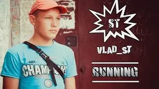 Street Team - Running (Vlad_ST)