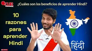 #10_razones_para_aprender_Hindi
