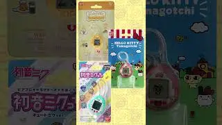 tale of tamagotchi - addendum