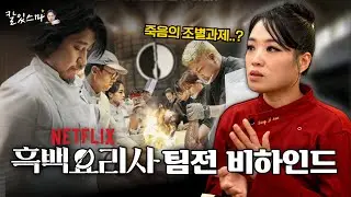 This is the queen of organization, Jeongri Seon...organizing...isn't easy.