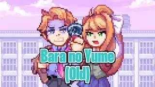 【Friday Night Funkin'】【Doki Doki Takeover!】Bara no Yume (Old)【FNF】