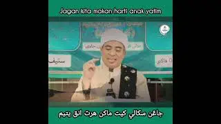 บาบอฟิกรี พงยาวี...?